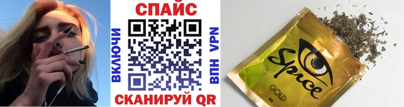 Бутират вода  Губкинский 