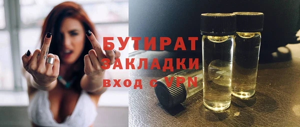a pvp Верхний Тагил