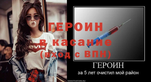 марихуана Верхнеуральск