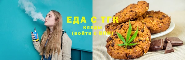 a pvp Верхний Тагил