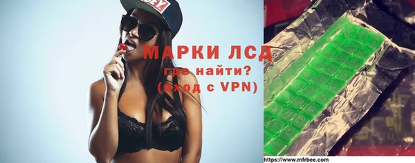 a pvp Верхний Тагил
