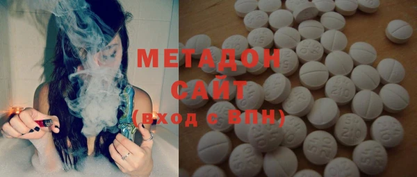 марихуана Верхнеуральск