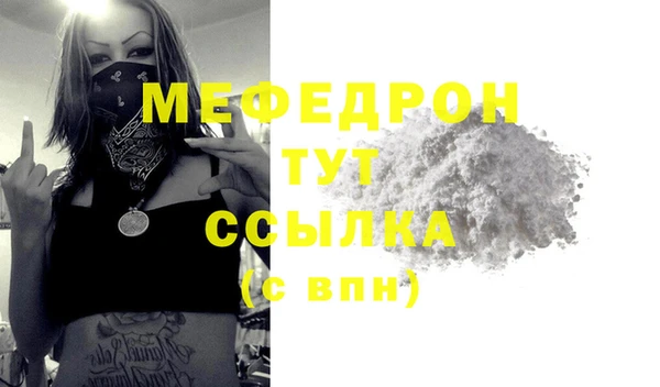 a pvp Верхний Тагил