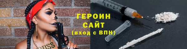 СК Протвино