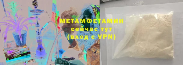 a pvp Верхний Тагил