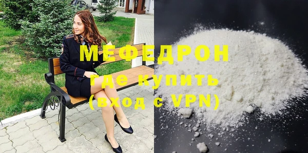 a pvp Верхний Тагил