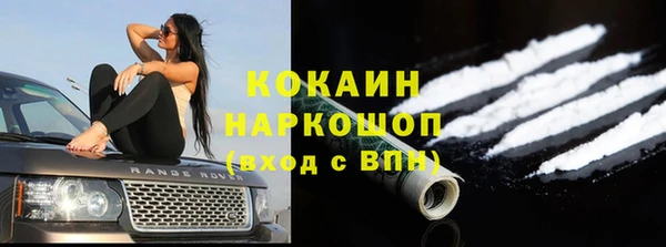 гидропоника Пролетарск