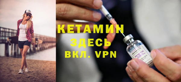 a pvp Верхний Тагил