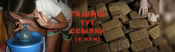 a pvp Верхний Тагил