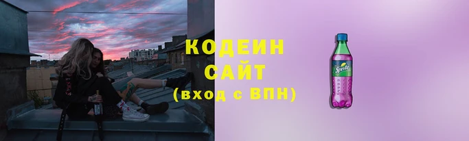 a pvp Верхний Тагил