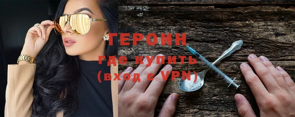 a pvp Верхний Тагил