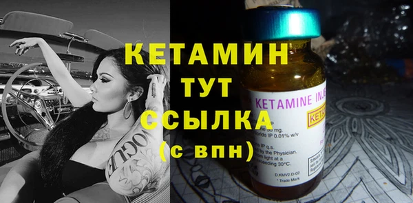 марихуана Верхнеуральск