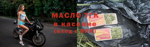 a pvp Верхний Тагил