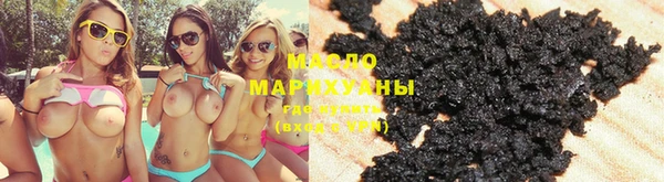 a pvp Верхний Тагил