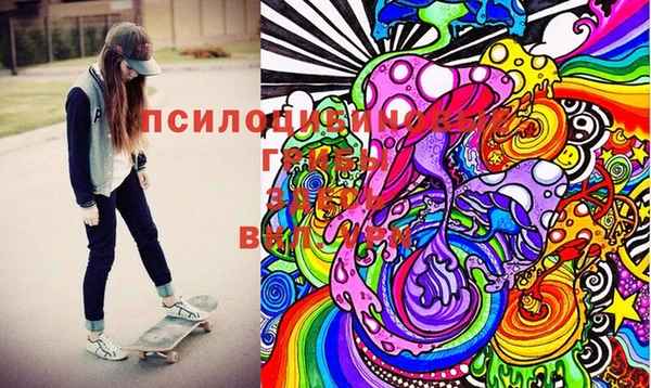 марихуана Верхнеуральск