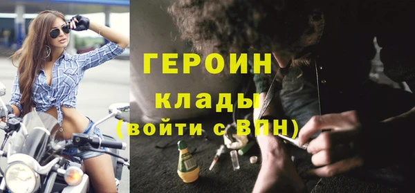 меф VHQ Приозерск