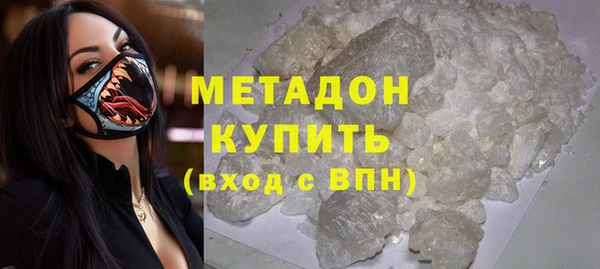 скорость Бугульма