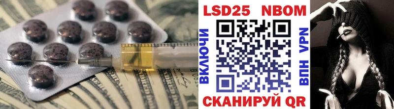 hydra   Губкинский  Лсд 25 экстази кислота 