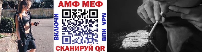 Первитин винт  kraken зеркало  Губкинский 