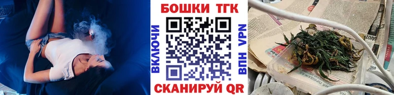 Каннабис Amnesia  цена   Губкинский 